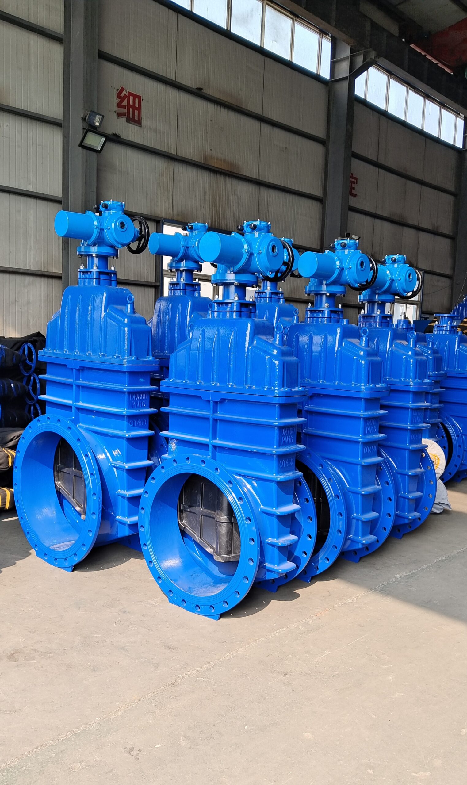 Gate Valve Maintenance and Repair