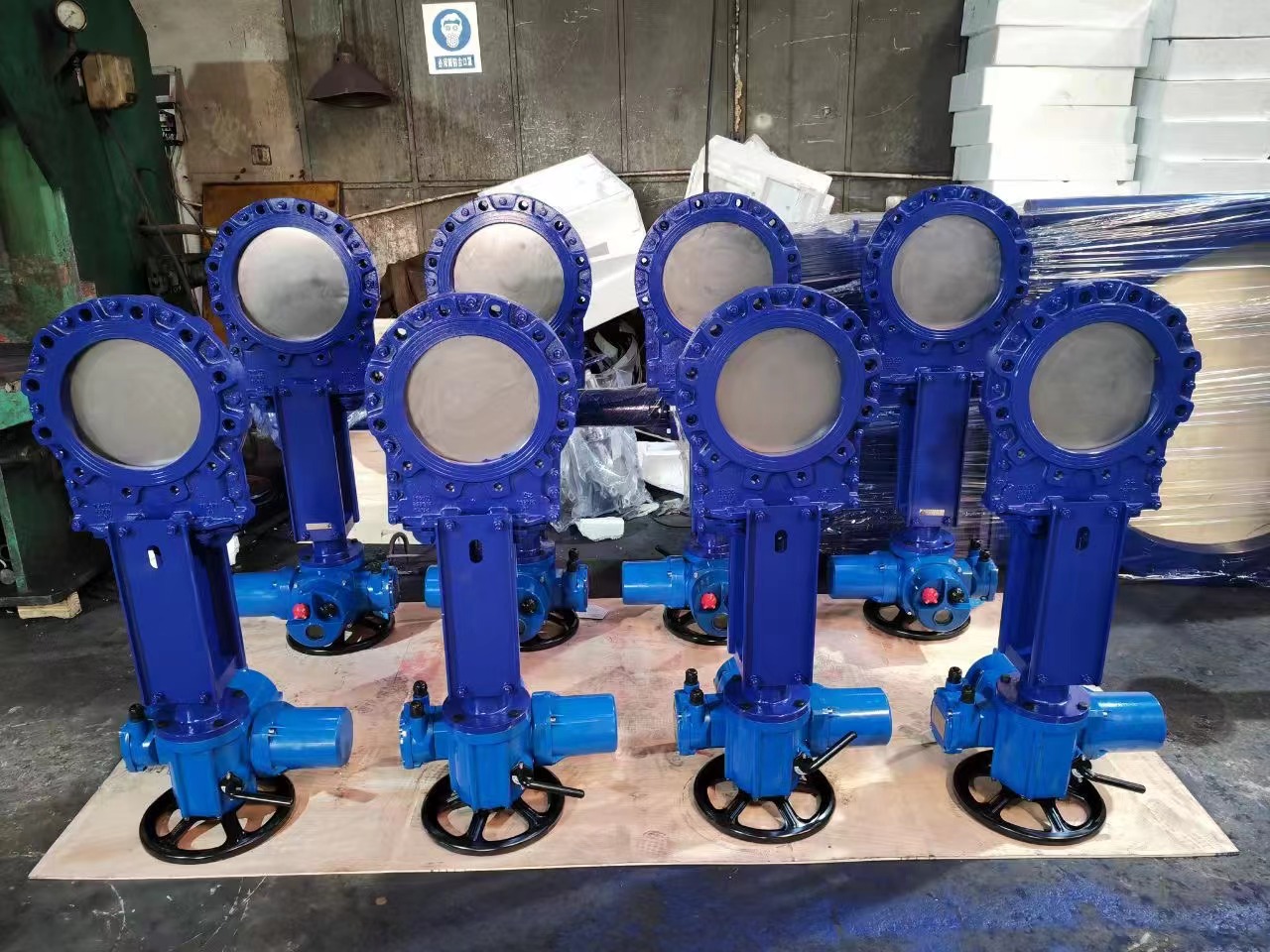 Application of Knife Gate Valves in Pulp Medium